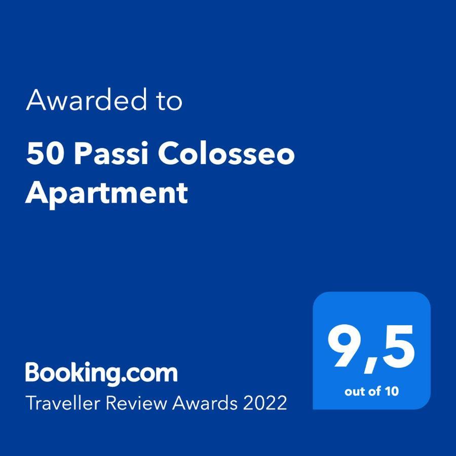 50 Passi Colosseo Apartment Рим Экстерьер фото